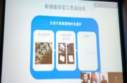 Google地图如何标示出全球1.1亿栋建筑？关键就是机器学习