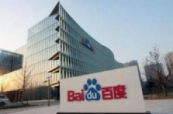 百度：未与新美大进行O2O业务合并谈判传闻不实