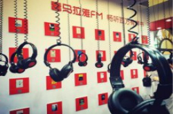 喜马拉雅副总裁回应40亿融资与上市时间传闻 均为不实消息