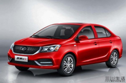凯翼E31.6LCNG双燃料版上市售价7.68万元