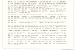 锤子CTO吴德周曝光坚果R1配置：骁龙845＋线性马达技术