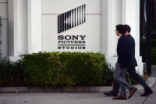 Sony被黑将成为美企损失最惨重黑客事件