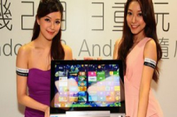 电脑平板二合一AsusTransformerAiO运行Windows8Android双系统创新登场