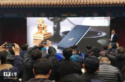 小米MIX3故宫特别版亮相：专享10GB内存
