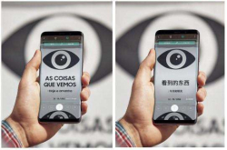 增强后的Bixby视觉比其他AI智能识物更具智慧