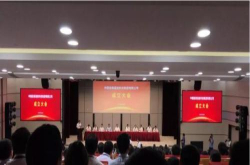 厉害了 中国信科亮相光谷 武汉光谷渐成央企集聚地