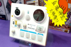 【场料】直播神器TASCAMMiniStudioPersonalUS-32一千有找
