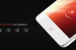 努比亚大牛好不好？Nubia Z5S优点介绍