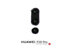 三摄像头的华为P20pro 三摄像头是啥概念？