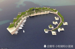 世界上首个漂浮国家即将建成 将采用加密货币为流通货币