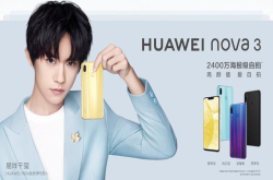 千玺代言 华为nova3发布：麒麟970＋GPUTurbo定价2999元