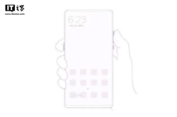 小米MIX3外观轮廓曝光 就在MIUI10中