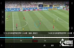 手机看片不再转圈圈5G技术帮你提升体验