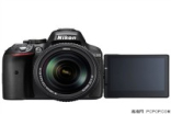 高阶入门单反NikonD5300套机售价5500