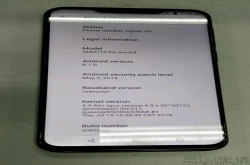 魅族X8谍照曝光 不一样的异型全面屏