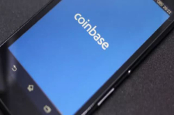 Coinbase用户增至2000万 其目标是获得国家级银行证书