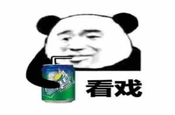 侃哥：华为吓人技术亮相GPUTurbo给手机打鸡血