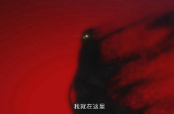 《一人之下》家大业大还是被折腾光了 两位掌门简直是神级败家子