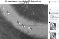 【虚假照片当真？】俄罗斯国防部指控美国支援ISIS，原来是手游预览片段