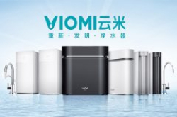 云米IPO发行价为多少钱？云米IPO发行价及估值曝光