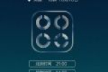 华为mate发布会2018直播 Mate 20系列发布会直播地址