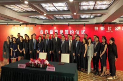 特斯拉在上海建美国之外的首个超级工厂