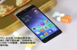 配5.5英寸IPS屏幕 TCL么么哒4G版在苏宁仅售899元