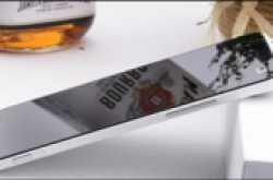 Grand S的继承者 中兴Grand S II或将于CES 2014登场