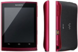SonyWalkman旗舰Z1000将走出日本