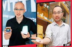 【PCM#147】港企引入科技转型突破传统
