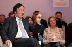 华为突然宣布 正式开通5GSA商用数据试点 5G又一里程碑
