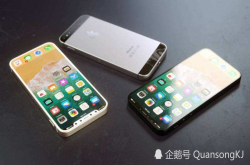 小屏旗舰新典范全新iPhoneSE第二代或9月发布