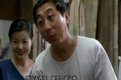 天津老大爷管你叫姐姐？莫慌……
