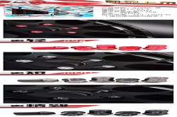 开抢499时代