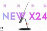 联想ThinkVision推6款显示器新品 最高8999元！