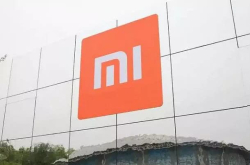 小米港股IPO最高募资480亿港元 或于7月9日上市
