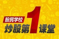 小米概念第一妖王股—麦达数字（002137） 下周将反弹进行到底