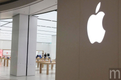 台湾首间AppleStore直营店剪纸红幕没得看了但是还没启用喔