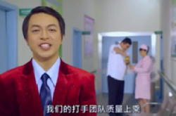 “滴滴打车”走红，“滴滴打人”跟风