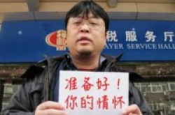 真真假假的锤子传言锤粉还会继续等候吗