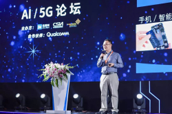 半导体投资该如何赚钱？存量和增量市场机会在哪里？一个半导体投资老兵的自白