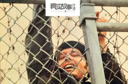 或由吴秀波主演 真实故事计划售出百万级非虚构作品影视版权