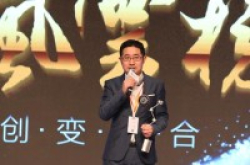 LG65EG9600OLED电视获风云榜年度最佳电视奖