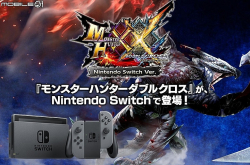 魔物猎人XX确认登陆任天堂Switch