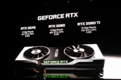 RTX20系显卡来了 老黄再现神奇刀法 亮点是光线追踪技术
