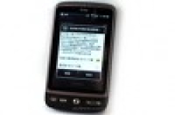 抢先升级：HTCDesire软件更新至Android2.2