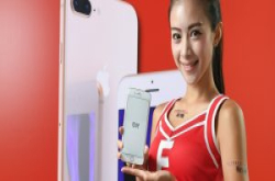  iPhone 8 今天正式上市销售