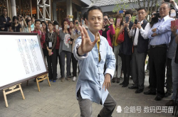 科技大佬们喜欢什么运动？马云爱太极和足球雷军出国滑雪小扎北京跑步