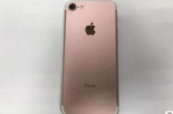 淘宝二手iPhone7拍出27万天价：真相大跌眼镜