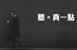 期间限定买Pioneer耳机送高清音乐购买优惠